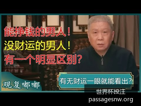 曼联,万签下巴西,新星,世界杯投注官网,世界杯投注分析,世界杯足彩,赛事优缺点,投注策略