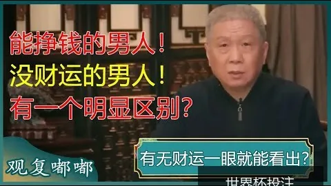 曼联5000万签下巴西新星，中场核心加盟